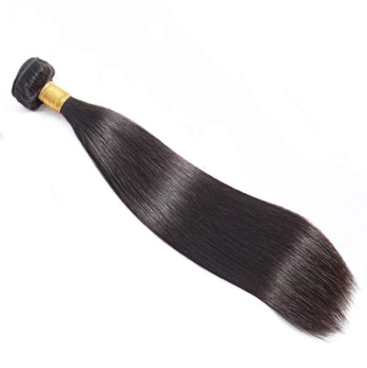 SV Bone Straight 9A Grade Premium Quality Weave (100 Gram) Extensions